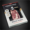 <Рибай Рыцарский Prime dry aged