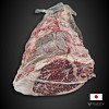 <Вырезка <br> Wagyu (Prime) А4