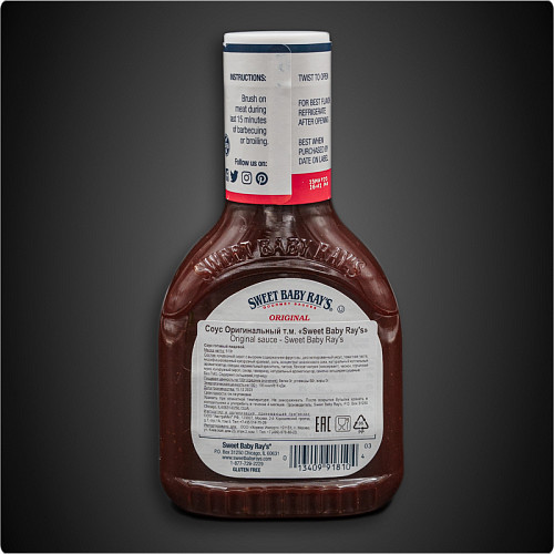 <Соус Sweet Baby Rays BBQ Original 