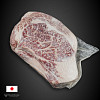 Рибай <br>  Wagyu (Prime) А5