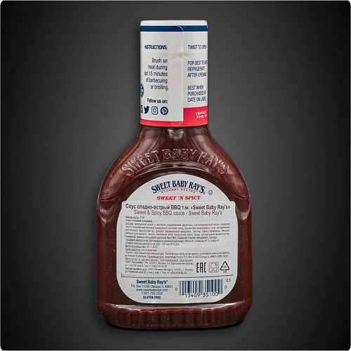 <Соус Sweet Baby Rays Sweet & Spicy